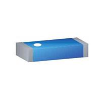 Pulse Electronics ANT5320LL04R2455A Ceramic 2.45&5.5GHz 50 Ohm CHIP ANTENNA