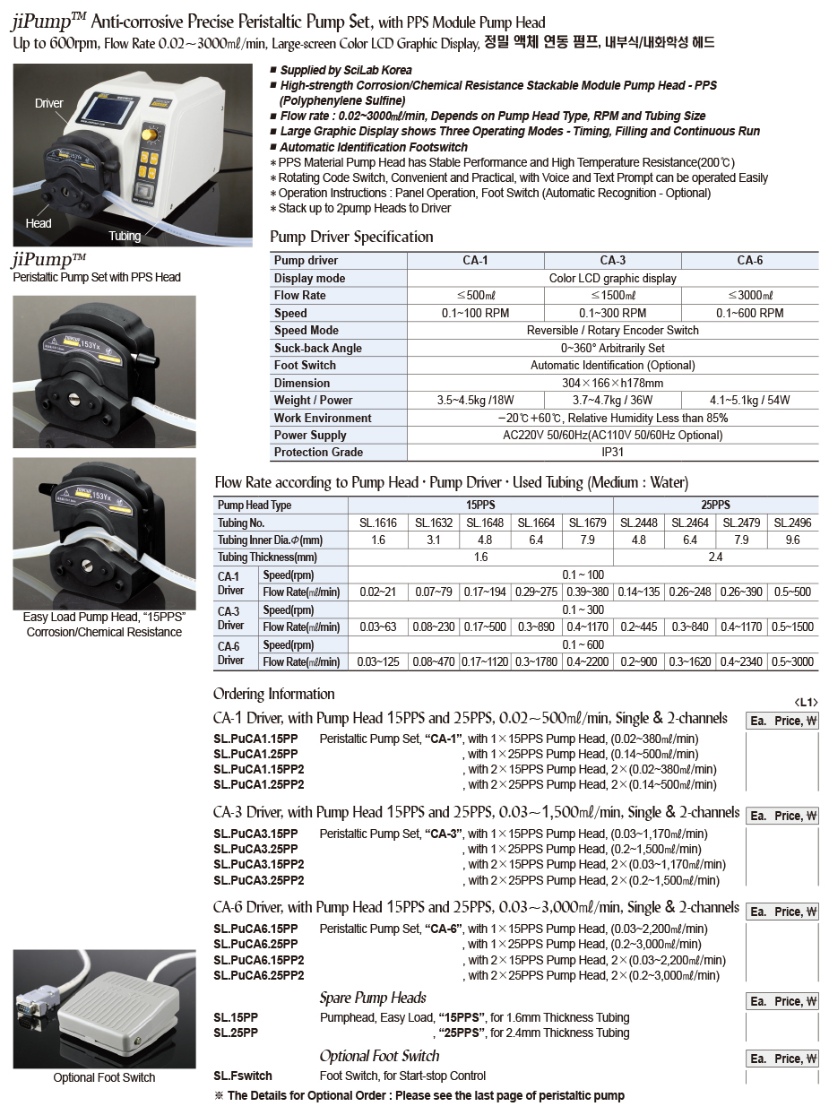 DG24-0258-1.jpg