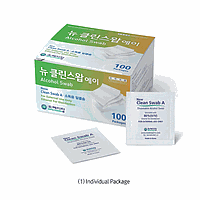 Cleanroom wipes
