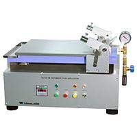Spray gun