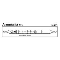 Gastec 3H Quick-measuring Detector tubes Ammonia NH3 (0.2~32%)