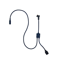 Specialized Cables