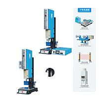 Lingke L3000 ES Ultrasonic Welding Machine (20kHz: 2000W / 2600W; 15kHz: 2600W / 3000W)
