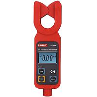 High Voltage Testers