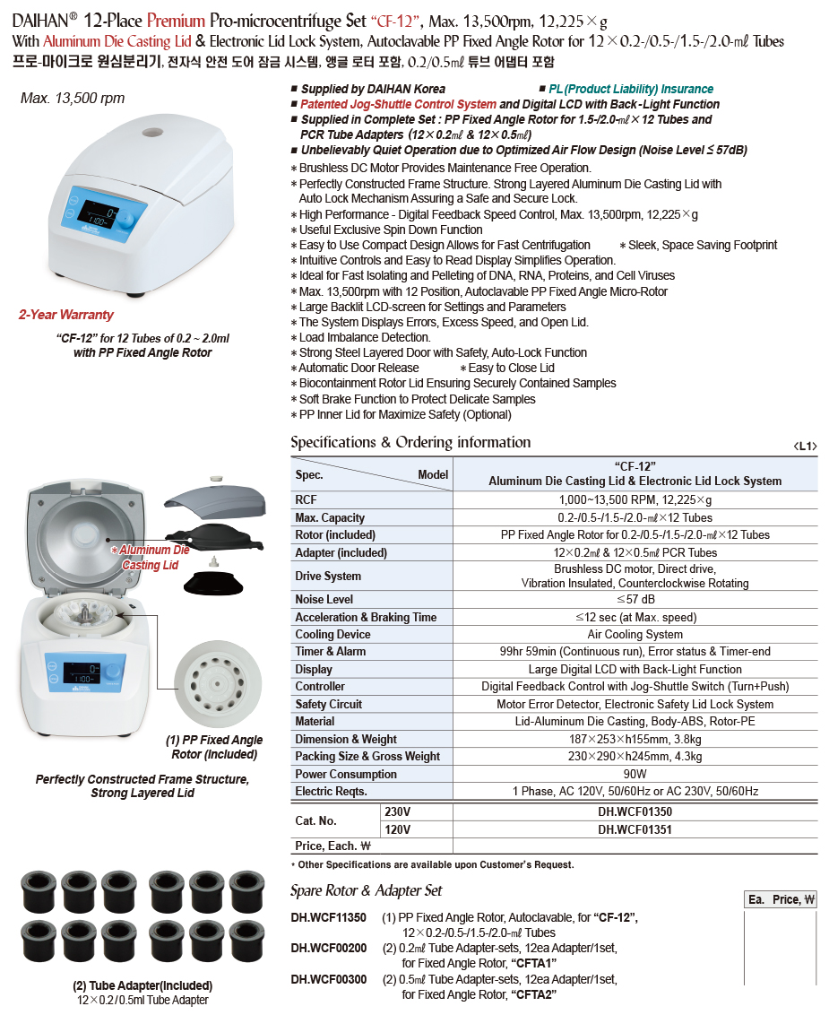 DG24-0144-1.jpg