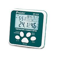 Proskit Digital Humidity Temperature Meter Calibration Service