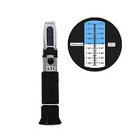 Sinotester LH-Z152 Refractive Index Refractometer (1.440~1.520RI)