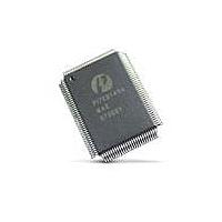 Diodes Incorporated PI7C9X111SLBFDEX Bridge - PCIe to PCI PCIe to PCI Bridge
