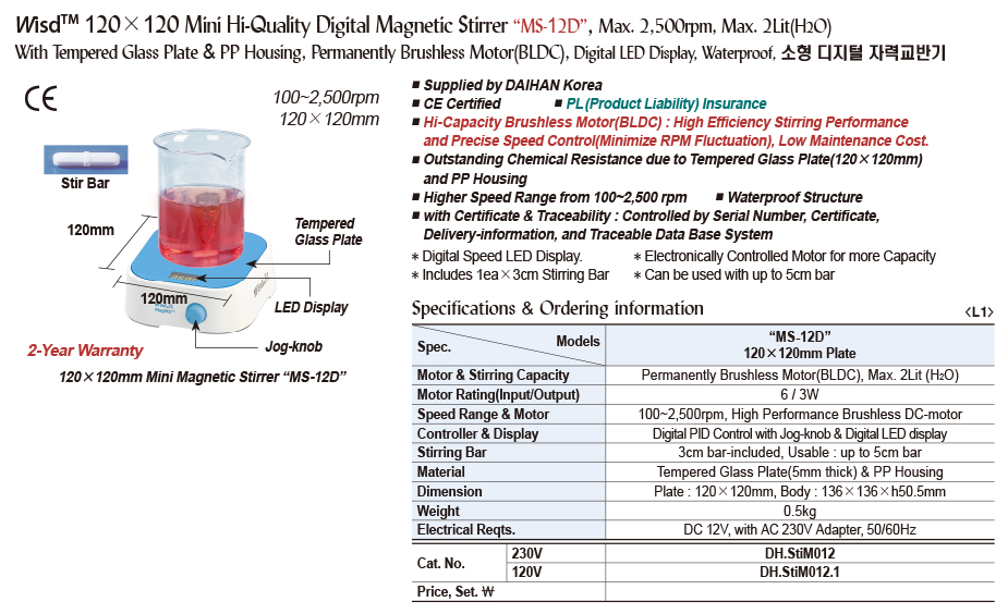 DG24-0758-1.jpg