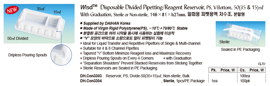 DG24-0199-3.jpg