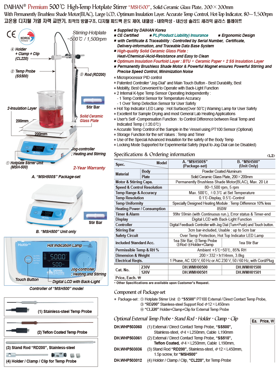 DG24-0454-1.jpg