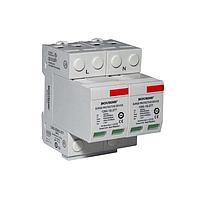 Bourns 1260-2S-230 2-Pole AC Hybrid SPD AC HYBRID SPD, 100kA, 2W,275VAC