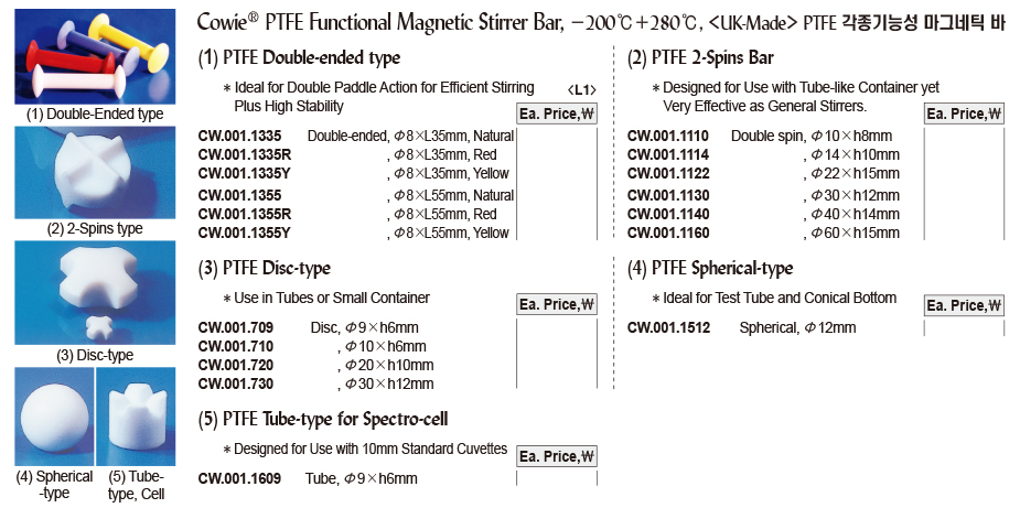 DG24-0783-4.jpg