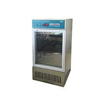 Incubator