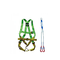 ADELA H4501+EW71052 Full Body Harness Completed set with 2 Aluninium Lanyards