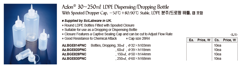 DG24-0075-4.jpg