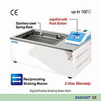 DaiHan DH.WSB02045 Lid Dome, Stainless steel SBD045, for 45lit.