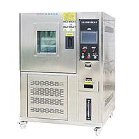 Bonnin YG751D Programmable Temperature Humidity Chamber (250L, -60~150℃)