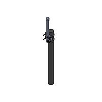 Antenna