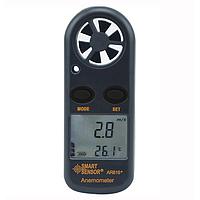 Anemometer