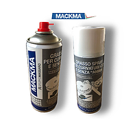 High Pressure Cleaner
