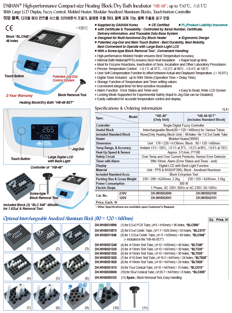 DG24-0426-1.jpg