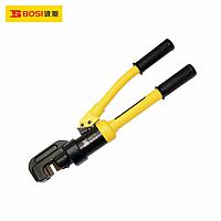 BOSI BS571220 Integral-unit Hydraulic Cutting (￠4-￠20mm)