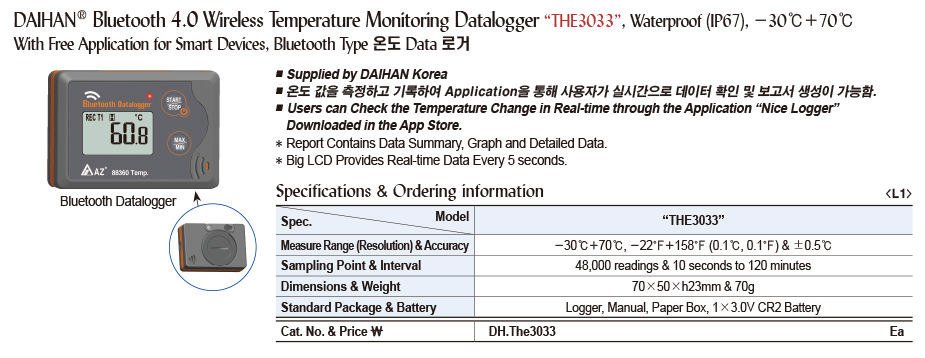 DG24-0828-2.jpg