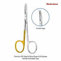 Hammacher HA.HSB392.11 OP-Special Micro Super Cut Scissors, La Grange, Extra-Sharp Tip, Straight, 115mm