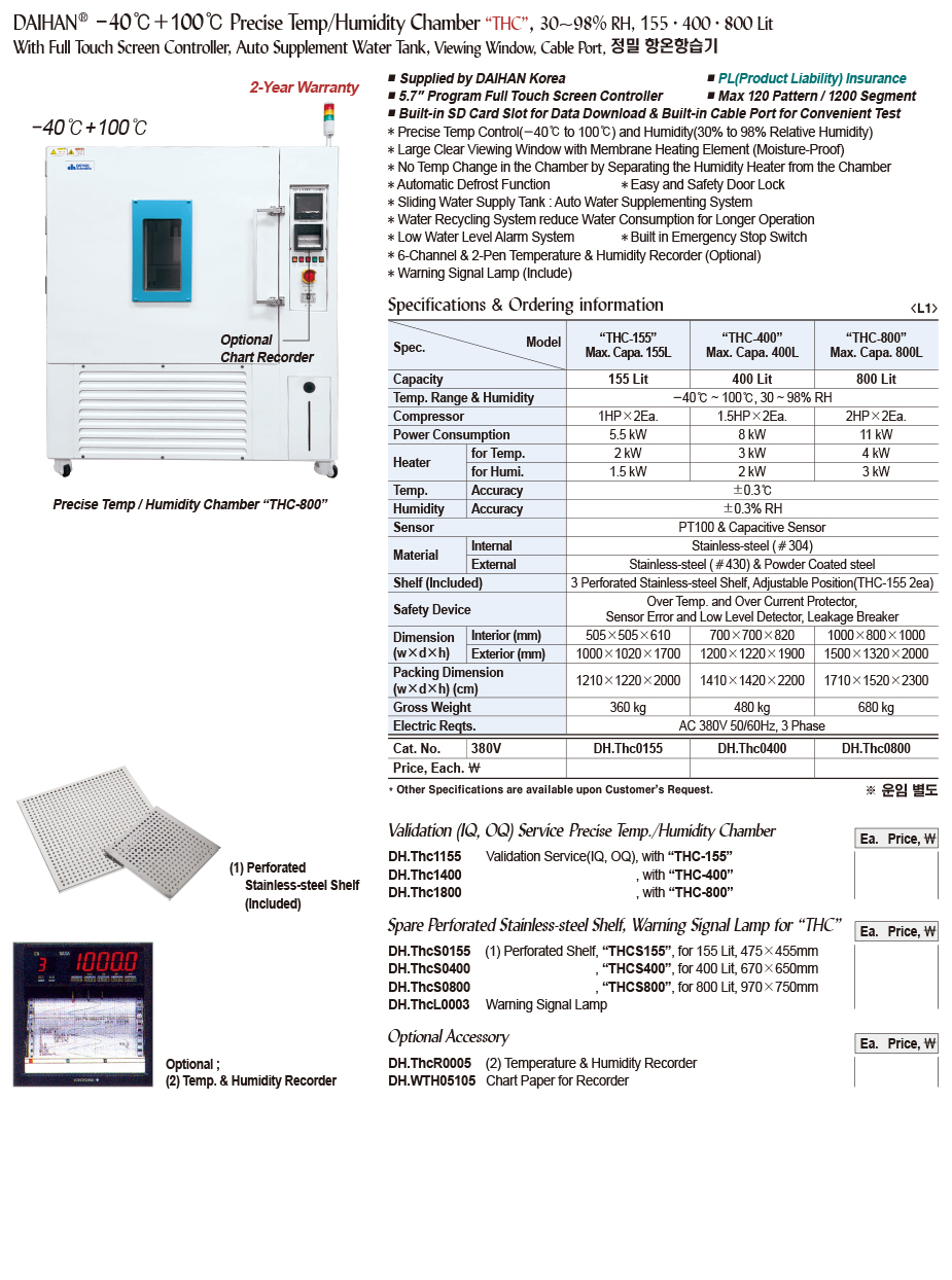 DG24-0476-1.jpg