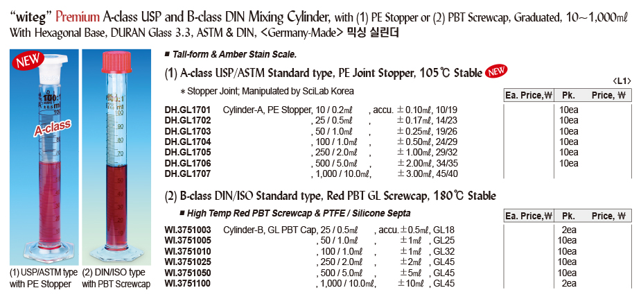 DG24-0229-1.jpg