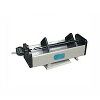 Samyon HSP-355 Concrete Shrinkage and Expansion Apparatus (350～360mm)