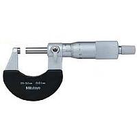Outside Micrometers