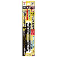 ANEX ABRM-2150 Double-Ended Screwdriver Bit Set (PH2 x 150mm)