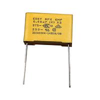 Illinois Capacitor MPXB125K305H Boxed Metallized Polypropylene Film Capacitors 1.2uF 305V