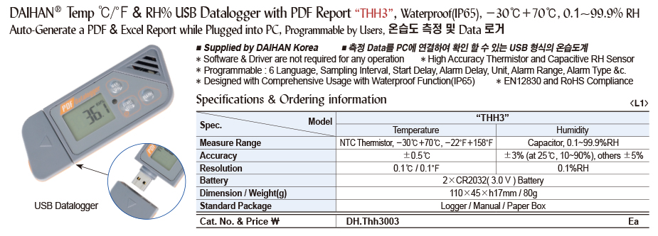 DG24-0815-2.jpg