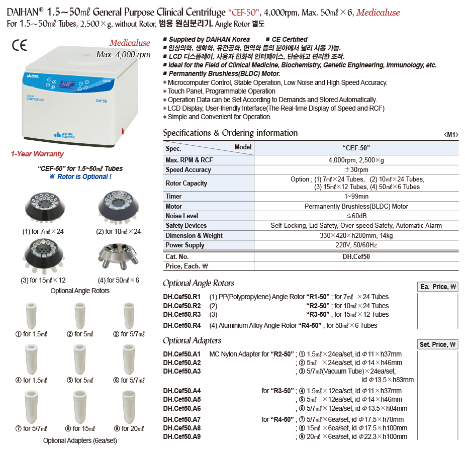 DG24-0148-1.jpg