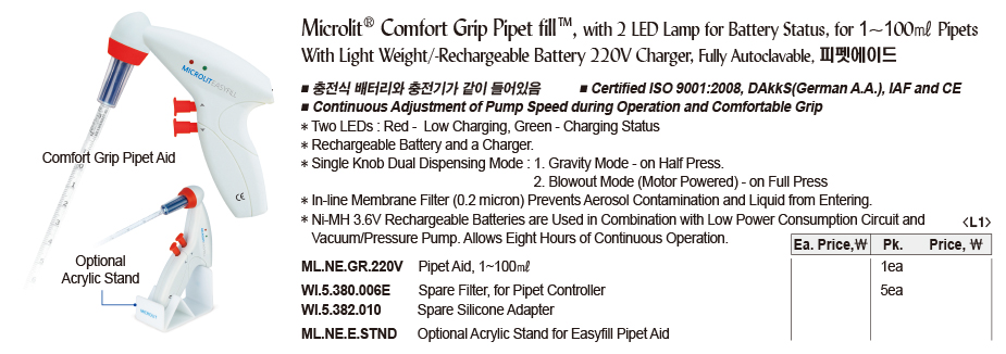 DG24-0574-2.jpg