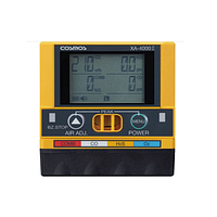Multi gas detector