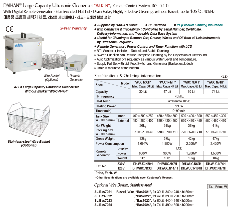 DG24-0880-1.jpg