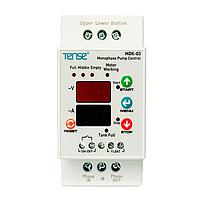 TENSE MDK-03 Mono-Phase Relay For Controlling Pump Motor