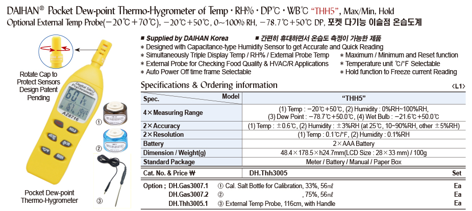 DG24-0814-3.jpg