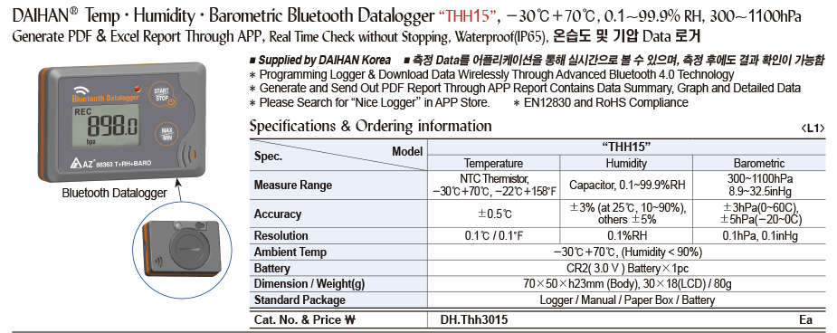 DG24-0815-3.jpg