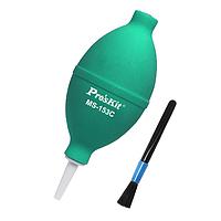 Proskit MS-153C ψ56mm Bulb Blower W/Brush