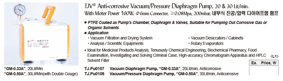 DG24-0300-2.jpg