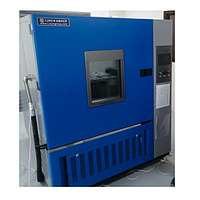 Temperature & Humidity Test Chamber Calibration Service