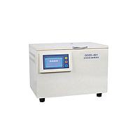 Shaking machine