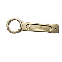 SATA 48519 METRIC BOX END SLUGGING WRENCH 60MM