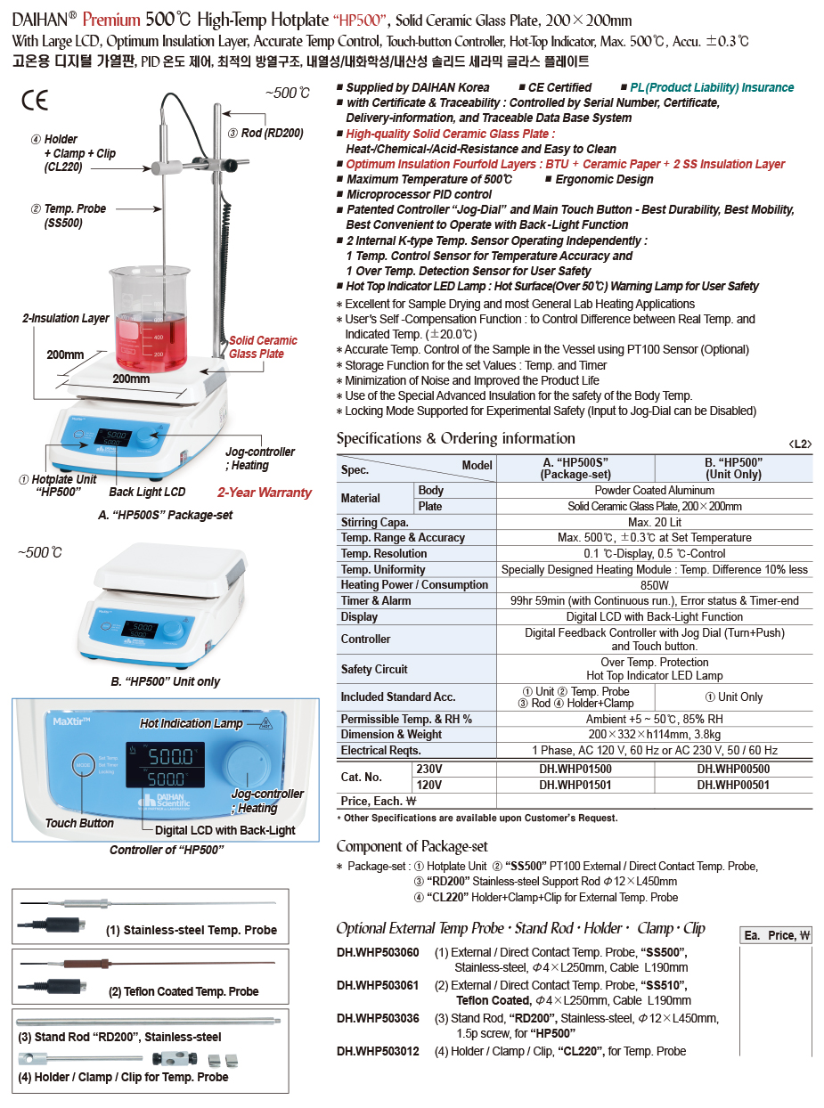 DG24-0451-1.jpg