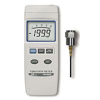 Vibration meter - Accelerometer - Dynamic balance Calibration Service